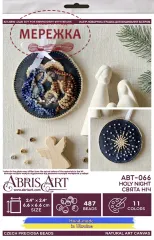 Фото Набір для вишивання бісером AbrisArt Свята ніч АВТ-066