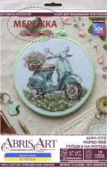Фото Набір для вишивання хрестиком AbrisArt Поїздка на мопеді AHM-098