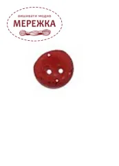 Фото Stoney Creek Red Glitter Simple, Extra Extra Small SB027RGXXS- Пришивний елемент