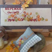 Фото Serenita di Campagna Схема Foglie d'autunno CV212