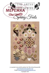 Фото The Artsy Housewife Схема Spring Feels