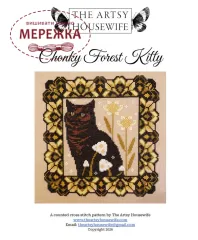 Фото The Artsy Housewife Схема Chonky Forest Kitty