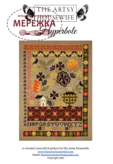 Фото The Artsy Housewife Схема Hyperbole