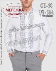 Фото Сорочка чоловіча Модна Вишивка СЧ-98, колір"льон" Онікс