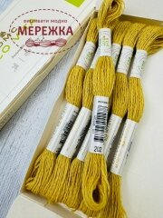 Фото DMC вовняна нитка Eco Vita 202