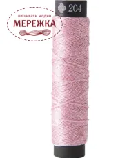 Фото Cosmo (Японія) COSMO Glitter Embroidery Thread, 20m 204