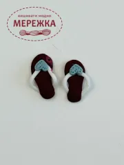 Фото Набір пришивних гудзиків Stoney Creek Stacked Red Flip Flops, 2шт SB205-pair