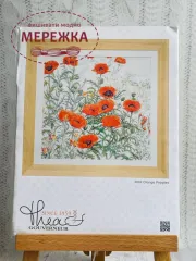 Фото Набір Thea Gouverneur Помаранчеві маки 2062