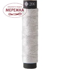 Фото Cosmo (Японія) COSMO Glitter Embroidery Thread, 20m 206
