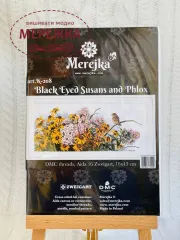 Фото Набір Мережка Чорноочки Сюзі і Флокс К-208