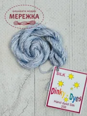 Фото Dinky Dyes шовк ручного фарбування Hydrangea DD208