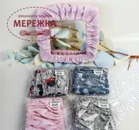 Фото Чохол на п'яльця для вишивання 20*20 см.