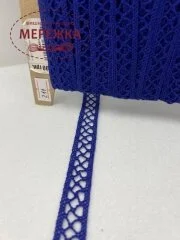 Фото Мереживо синє, 100 % бавовна (211) 99879