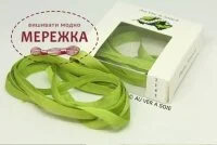 Фото Au Ver à Soie Стрічка 4 мм 100% шовк, 3 метри 2142