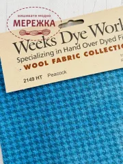 Фото Weeks Dye Works Тканина вовняна Peacock 2149