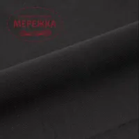 Фото COSMO щільне полотно для вишивання, колір чорний 21700-1