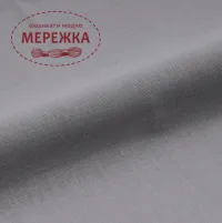 Фото COSMO щільне полотно для вишивання, колір сіро-блакитний 21700-31