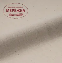 Фото Рівномірне полотно COSMO 35*43 см. 21700-35