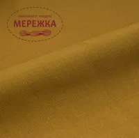 Фото COSMO щільне полотно для вишивання, колір гірчичний 21700-71
