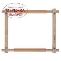 Фото Milward П'яльця гобеленові для вишивання 