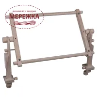 Фото Milward Регульований настільний затиск для гобеленових п'ялець (без рами), кріплення до столу 2171126