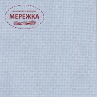 Фото Рівномірне полотно Ubelhor Monika 28 ct 27080(Light Blue)