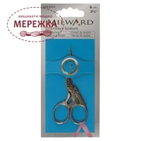 Фото Ножиці Milward 9 см 2182111