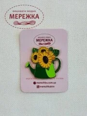 Фото Фірмовий магнітний тримач для голок "Соняхи в лійці"