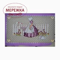 Фото Serenita di Campagna Схема Pois CV79