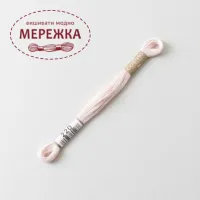 Фото COSMO муліне, бавовна, 8 метрів 220