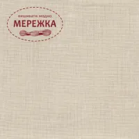 Фото Permin 100% льон 067, 40ct 223