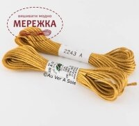 Фото Soie d'Alger 2243