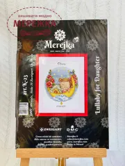 Фото Набір Мережка Колискова для донечки К-23