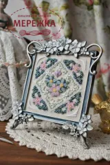 Фото Вікторія Попович Схема Forget me not Miniature (Незабудки Мініатюра) VP-052