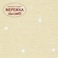 Фото Zweigart Belfast 32 ct 3609/2409 Wish (100% льон)