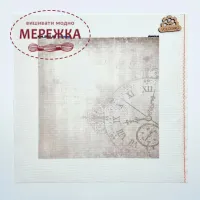 Фото Voloshka Канва  принтована 16ст, 27х27см КЗ16_27х27_1059