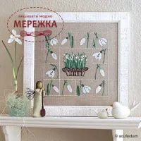 Фото Набір для вишивання хрестиком Acufactum Schneeglockchen im Quadrrat 2479