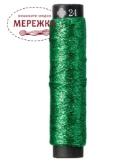 Фото Cosmo (Японія) COSMO Glitter Embroidery Thread, 20m 24