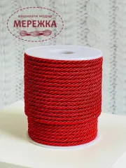 Фото Шнур декоративний, 3 мм., колір - 250, 987624