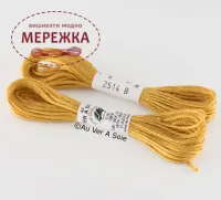 Фото Au Ver a Soie 100% шовк, 5 метрів 2514