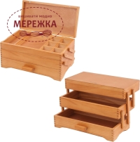 Фото Скринька для рукоділля Milward Wood Cantilever Craft Box Pine Wood 2519013