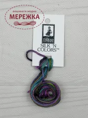 Фото The Thread Gatherer Sidewalk Chalk 100% шовк SNC 258