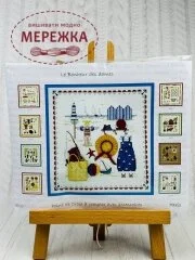 Фото Le Bonheur des Dames Accessoires mer (Морські аксесуари) 2610