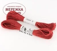 Фото Au Ver à Soie 100% шовк, Soie d'Alger 2644