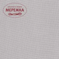 Фото Рівномірне полотно Ubelhor Monika 28 ct 27015(Grey)