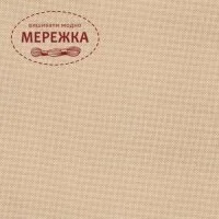 Фото Ubelhor Monika 28 ct 27046(Beige)