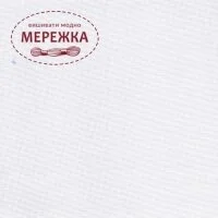 Фото Ubelhor Monika 28 ct 2710(Weiss)