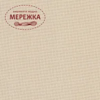 Фото Рівномірне полотно Ubelhor Monika 28 ct 27146(Lambswool)