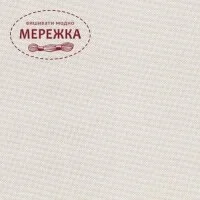 Фото Ubelhor Monika 28 ct 27215(China Pearl)