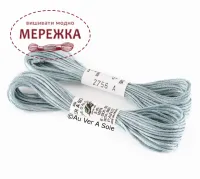 Фото Au Ver a Soie 100% шовк, 5 метрів 2756